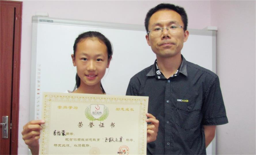 ket,pet,fce,劍橋五級(jí), 劍橋五級(jí)英語(yǔ), 劍橋五級(jí)考試, 劍橋五級(jí)官網(wǎng), 小學(xué)英語(yǔ)考級(jí), 小學(xué)生英語(yǔ)考級(jí), 小學(xué)英語(yǔ)等級(jí)考試, 少兒英語(yǔ)考級(jí), 幼兒英語(yǔ)考級(jí), ket考試, pet考試, ket考級(jí), pet考級(jí), fce考試,fce考級(jí),尚志教育